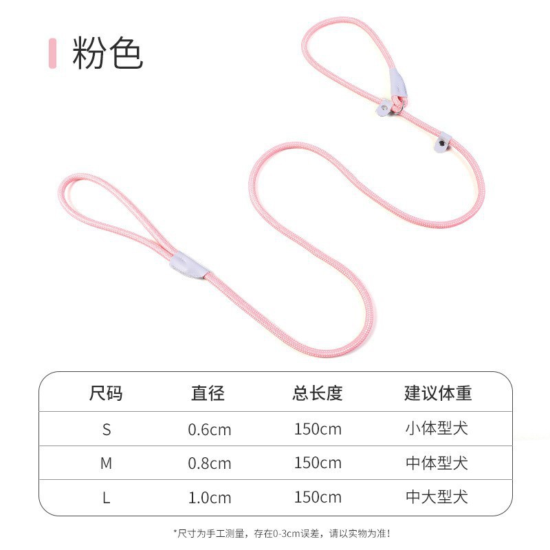 분홍색