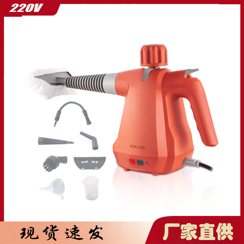 Cross-Border Multifunctional Handheld High-Temperature Cleaner Steam Portable Steam Cleaning High-Pressure Ironing Iron Cleaning Machine