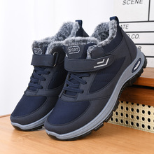 Ůѥ�����¿�ħ�g�N��ϵ����������ѥ�ӽq�Ӻ�ů����ѩ��ѥ���l