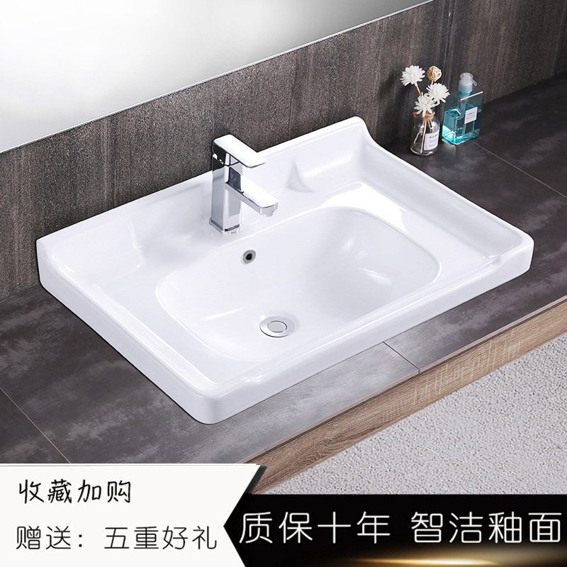 セラミック一体型洗面器、単槽ホーン洗面器、ハイウォーターフレーム洗面器、洗面器キャビネット洗面器、浴室洗面器|undefined