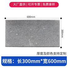 四川成都石英砖芝麻白人行道附近生产陶瓷透水砖生产批发生态砖