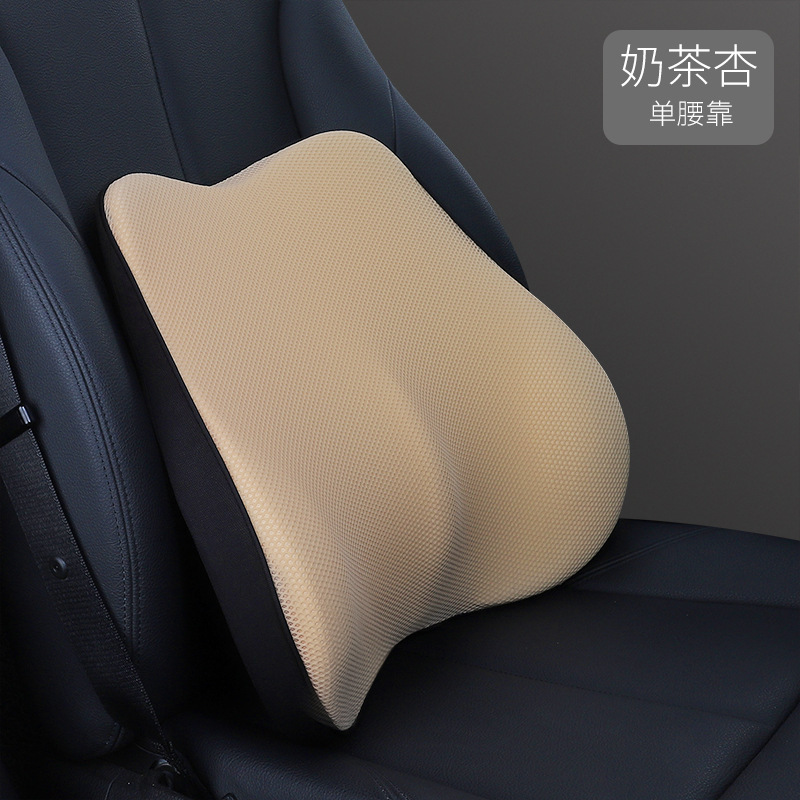 愛車屋蜂の巣ネット布通気性ビジネス車ヘッドレスト保護首枕メモリ綿睡眠枕車用ヘッドレストシンプル|undefined