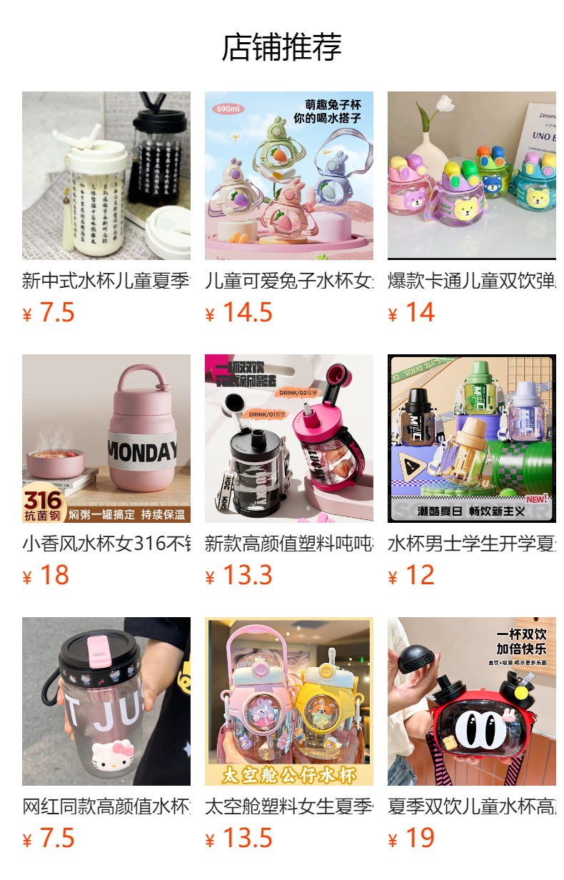 h2uTiviiztSHn2aJjQ1eWmIaH2Jf3Kh+WWH5