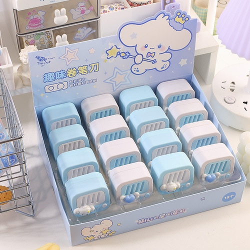 BILI's Interstellar Wanderer Speaker Cute Girl Heart Sky Realm Spaceship Pencil Sharpener Creative Pencil Sharpener