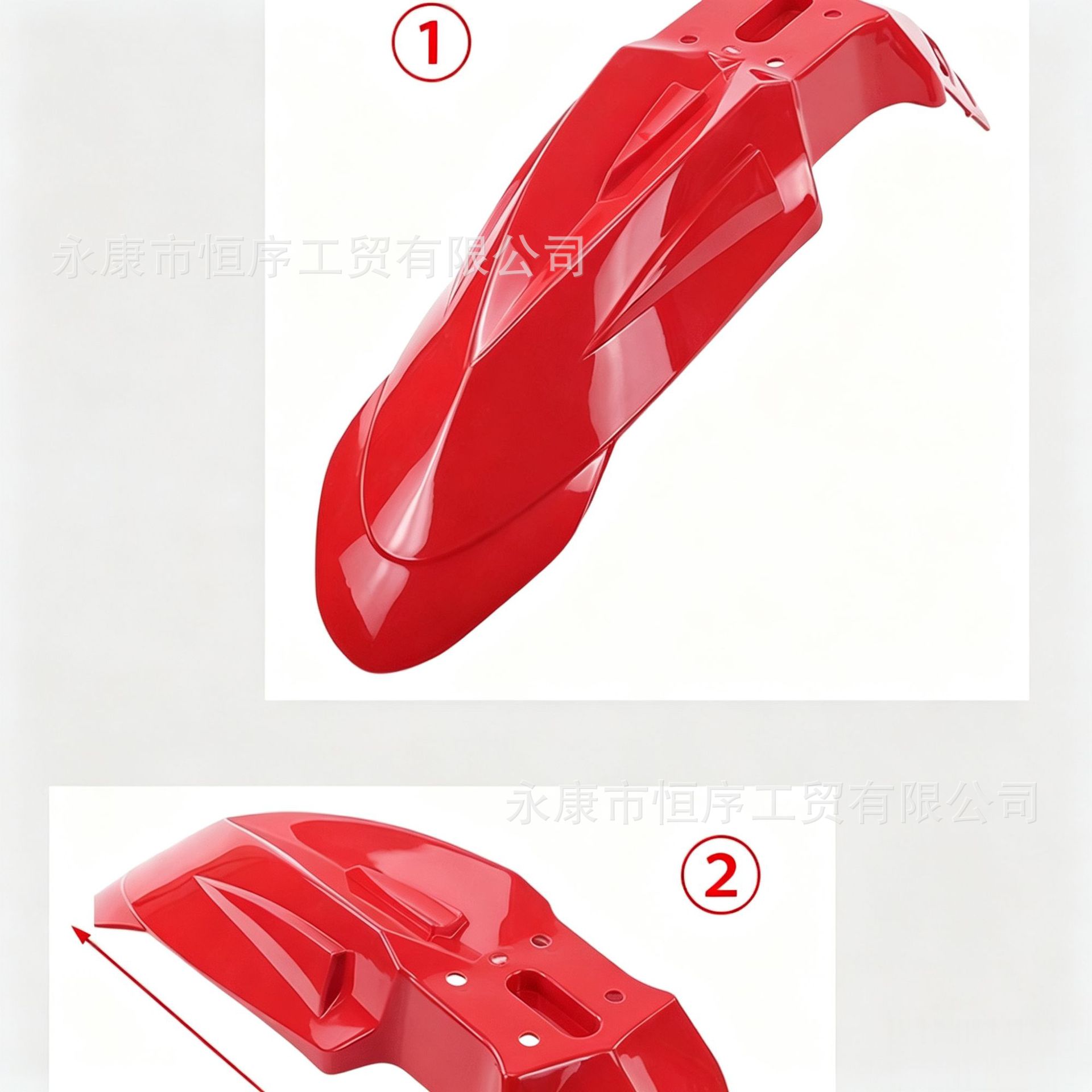 Universal Front Fender for Motorcycles and Off-Road Vehicles, Modified Ktm Front Fender, Crf Mudguard, Huayang Klx Front Mudguard