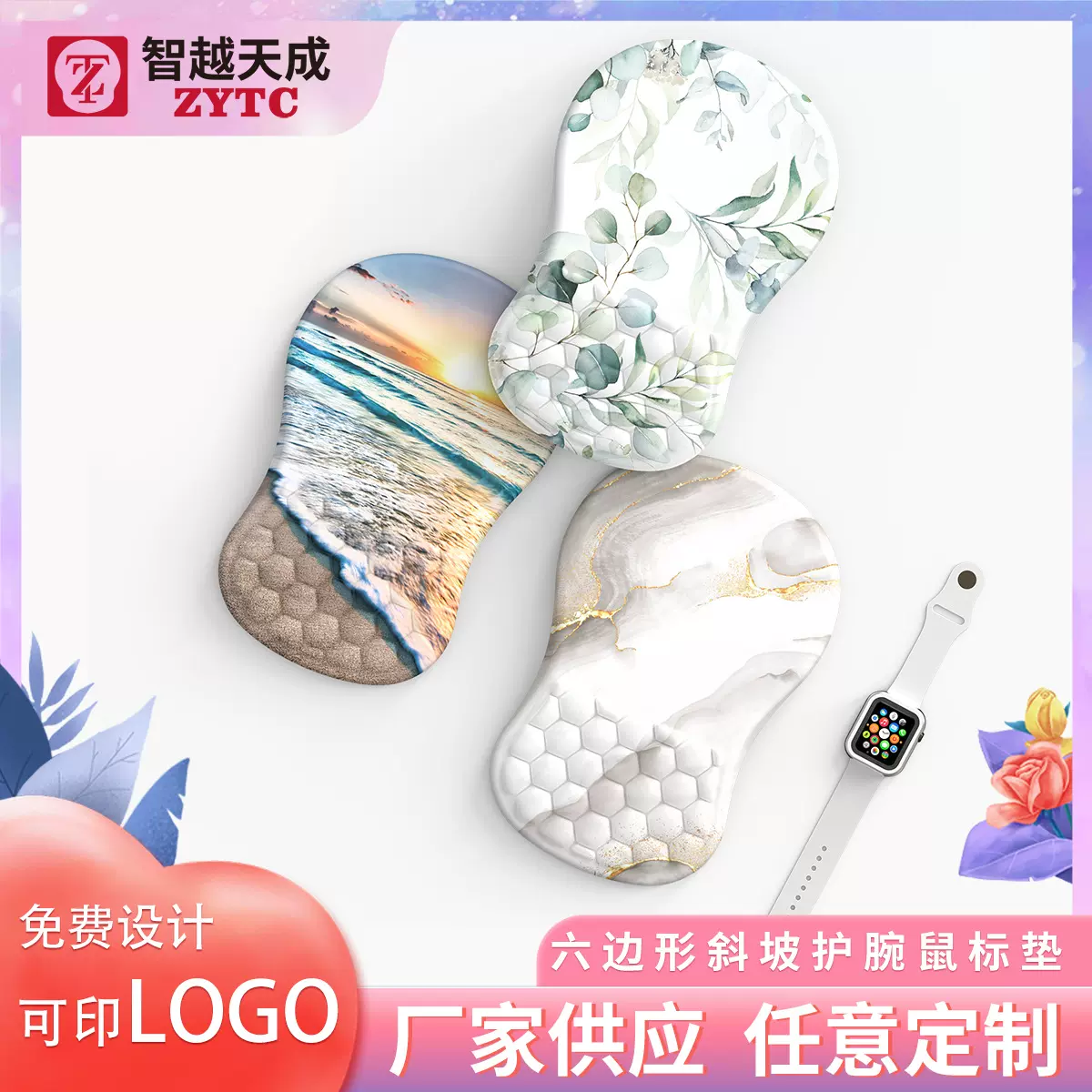 护腕鼠标垫斜坡发泡记忆棉腕托电脑键盘电竞办公按摩点厂家跨境