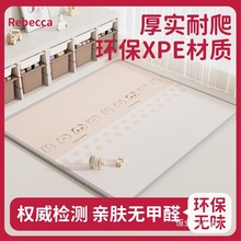 DM�����Ӻ����Љ|XPE�����|���ۯB�냺ͯ��ĭ�؉|��ˮ���������l