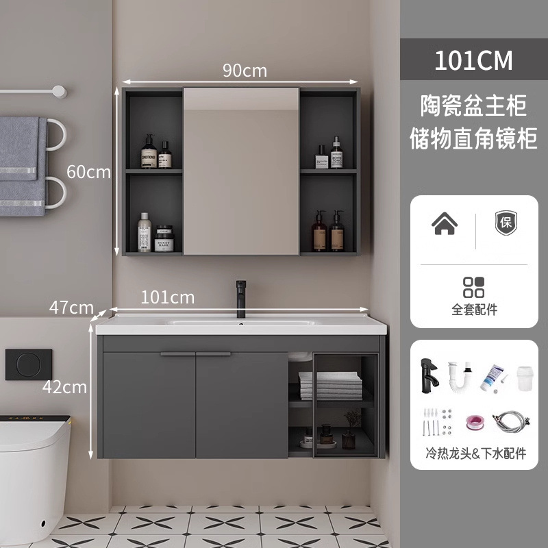 100CM gris oscuro - cuenca de cerámica + gabinete de espejo cuadrado de almacenamiento