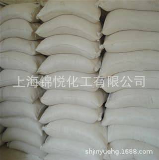 工业无水氯化钙粉末二水氯化钙