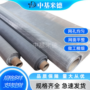 ���P䓞V�W304L����ϯ�;W60&mu;m�׏��ܼy�W400x120Ŀб�y���m�W