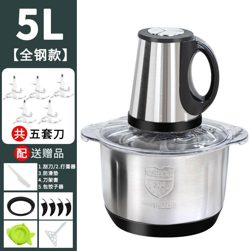 칼 5 세트 + 계란 때리기 + 스크레이퍼 + 만두