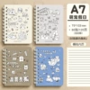 A7 [60 cute pet holiday photos] x1 book