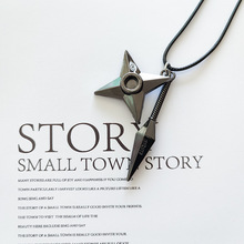 跨境热销手里剑苦无动漫cos合金饰品火影忍者周边同款项链批发