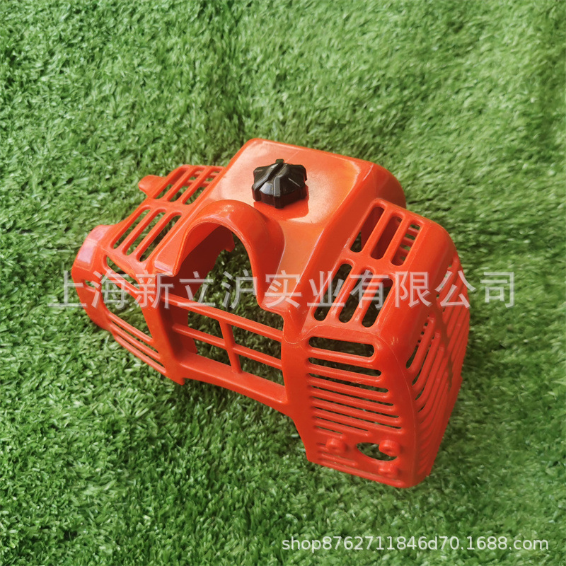 适配新大华P230S AH230高枝油锯绿篱机修剪机气缸罩风罩