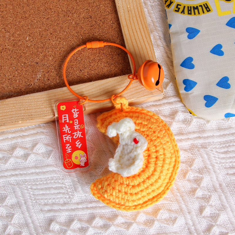 中秋の毛糸のキーホルダーの完成品の掛け物のネットの赤いフックは月のウサギの学生のかばんを編みます。|undefined