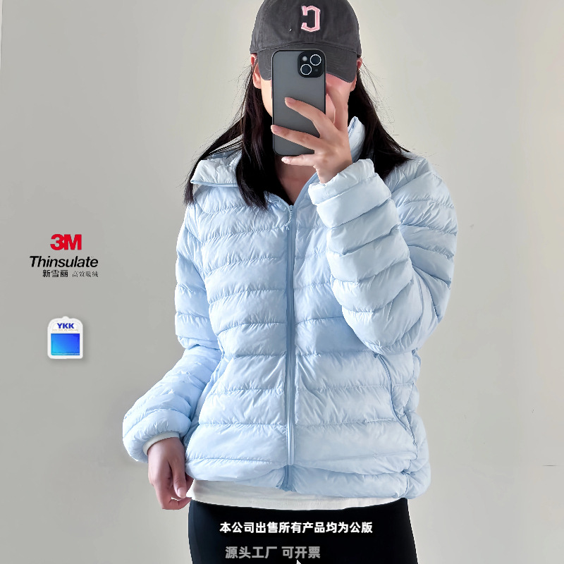 Bird-style unisex ribbed cotton jacket, windproof and waterproof, for outdoor commuting, 3M cotton coat, high-quality down cotton outerwear 26
