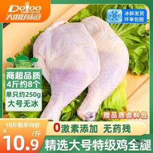 �u�����r������r���r�֘����u�����������l�u߅�ȟo�����uȫ��