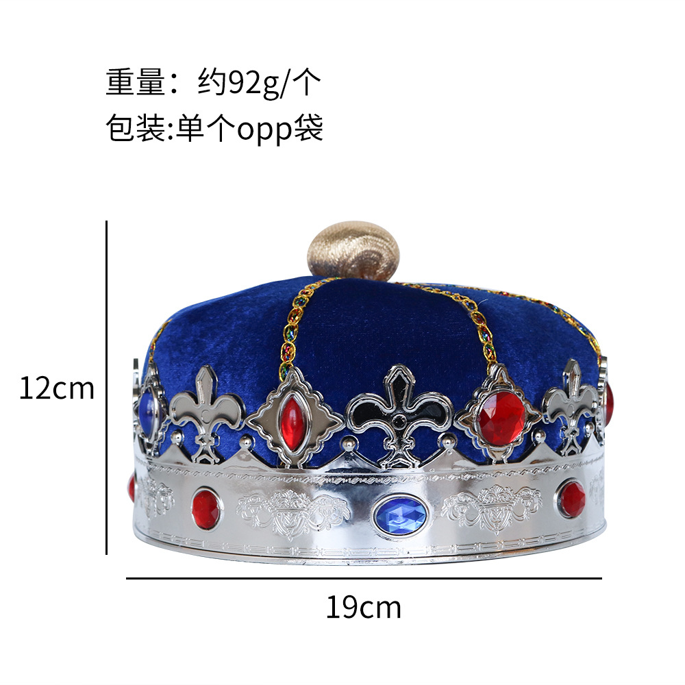 Nuevo sombrero de corona de rey Halloween para niños vestido de baile de plástico imperador de corona de espectáculo accesorios sombrero de cumpleaños