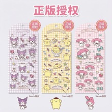 �����ڙ������t3D���w�N�������������Nkitty��ͨ��ͯ�����N��