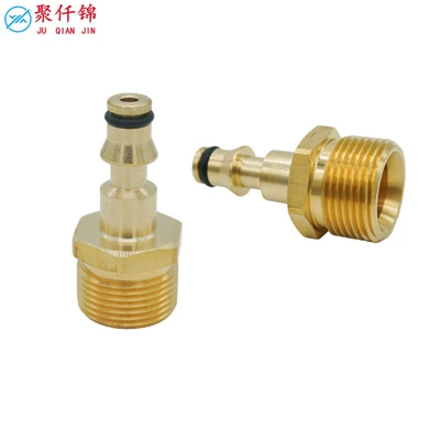High pressure car wash water gun – for Water Output