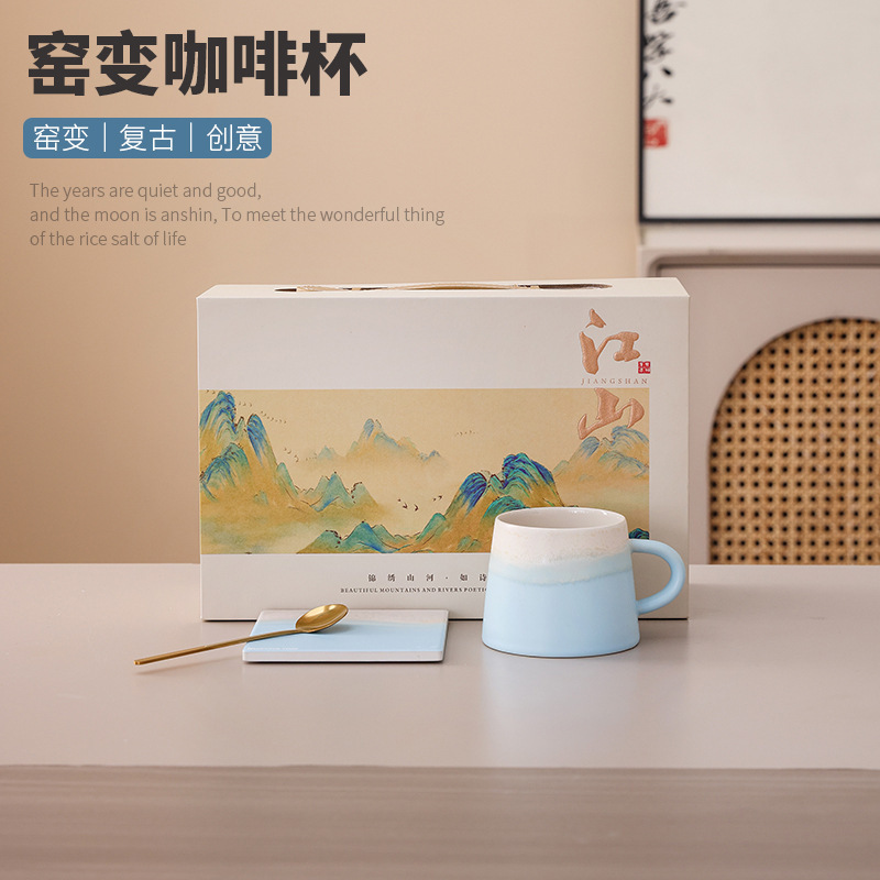 See Mountain Ceramic Coffee Cup Cup Cup Saucer suit Light Luxury Latte Coffee Cup Mug for Teachers, Colleagues and Friends Gifts