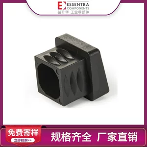 [ESSENTRA益升华防尘盖SR1555堵头塞头套保护塞塑料斜底方形管塞]
