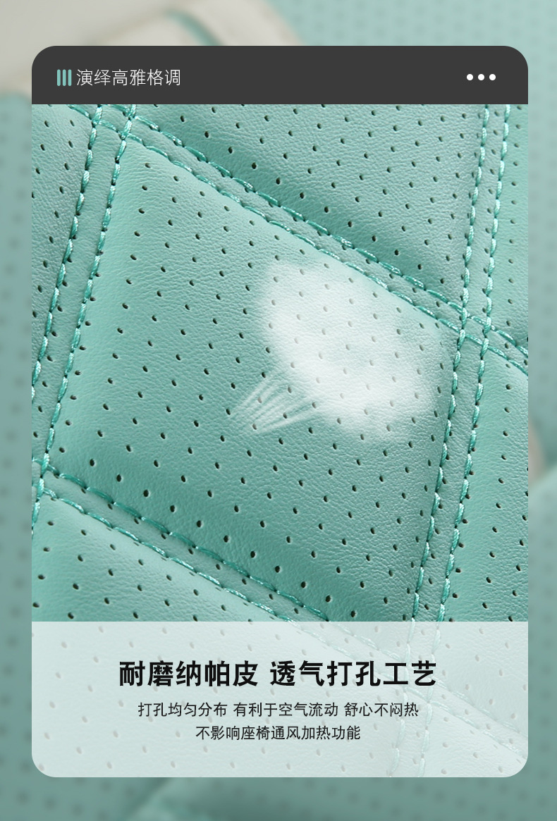 Cross-border foreign trade car seat cover four seasons seat cushion full surround seat cover Nappa leather car cushion manufacturers wholesale on behalf of the hair