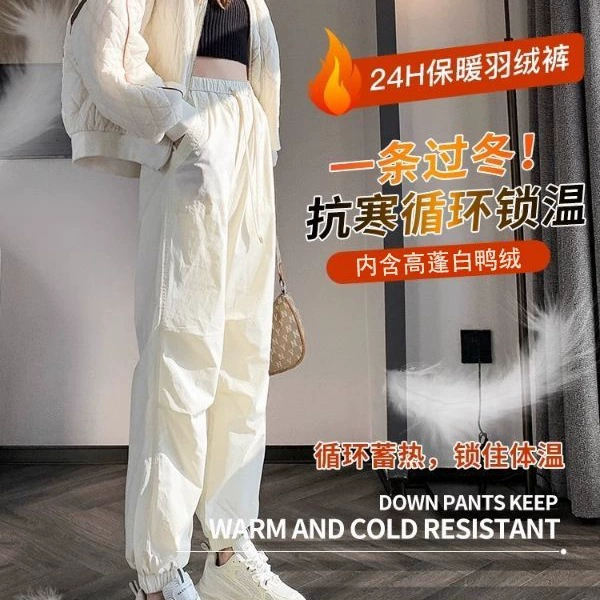 Winter waterproof ski keep warm trousers with down