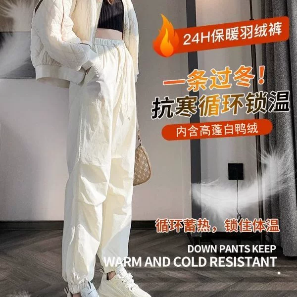 Winter waterproof ski keep warm trousers with down