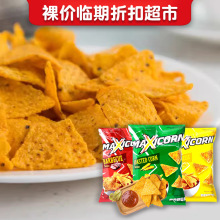 【首件特惠】印尼进口MAXICORN烧烤味奶酪味玉米片150g休闲零食