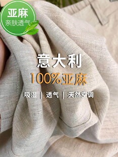 %�����鴺�Č������ѝŮ�¿��ߙnֱͲѝ͸�ⱬ��ͨ��