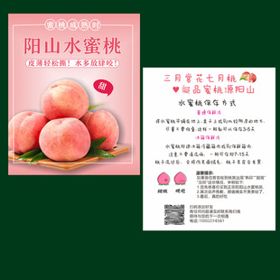 ����ˮ���ҿ�Ƭ��������ʳ���f�������淽��