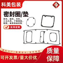 �������z�������zȦ ͨ���ܷ�Ȧ���z�| ���ͷ�ˮ���zȦ�����|