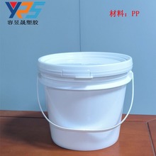 4L����Ͱ��QS�CʳƷ���b4��Ͱ4KG����Ͱ���Ͻ��������V����΢Ͱ