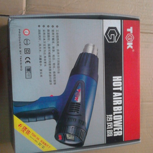 TGK 1600W瓦可调恒温工业热风枪汽车贴膜工业热风筒热风机