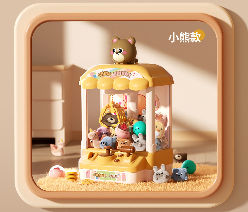 娃娃机详情_12
