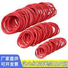 Խ���M�ڌ��ļtɫ��Ƥ��ߏ���ţƤ������ƤȦ���I�k����ţƤ��