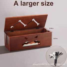 木制超大电线收纳盒电缆线管理盒桌面插板隐藏盒纸巾收纳盒抽纸盒