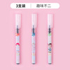 Rollerball gel pen for elementary school students, water-based pen, 0.5mm, wholesale