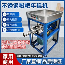 ���ò��P�늄����ΙC��Ŵ�����εęC���D�K�C�������C�׼@�C