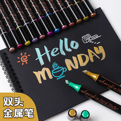 雙頭軟毛丙烯馬克筆黑杆全英文包裝跨境美術繪畫塗鴉記號筆批發