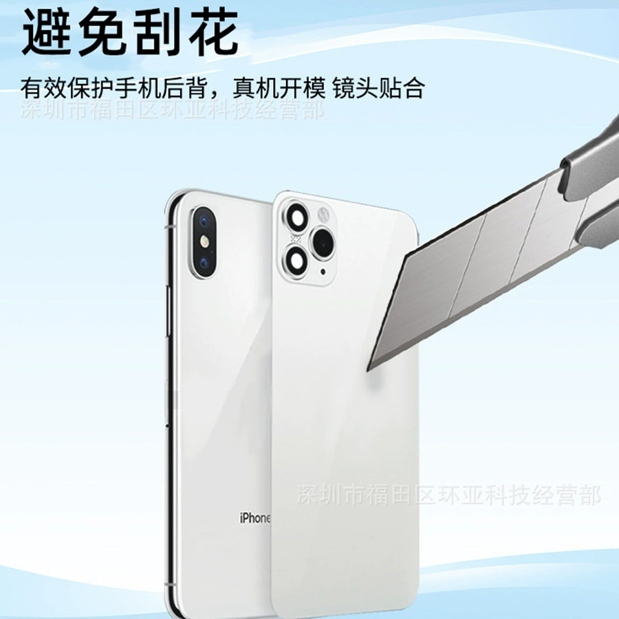 Применимо к iPhoneXS MAX секундная замена задняя мембрана Apple 14promax интегрированная задняя пленка XR замены 12 13 14 14 защитная пленка задние наклейки