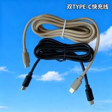 �ptype-c��侀�֙C��늾���X��ݔ���������m��춰�׿ƽ����X