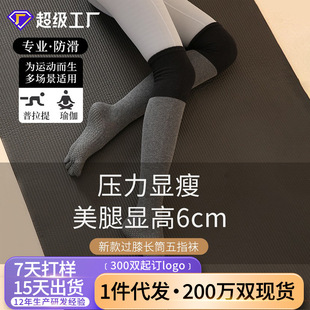 �ļ�������ָ�٤�m���LͲ����������m�\�ӌ��÷�ֺ�m�^ϥ����Ů