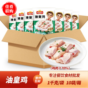 ��Ʒ�����ͻ��u�໨���Lζ�u���ͼ峴�˻�偟������Ʒʳ�����S�u