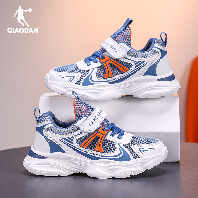 Jordan Kidsren's Dad Shoes for Boys and Girls 2026 Summer Mesh Breathable Running Shoes for Middle and Large Kidsren Boys Non-Slip Sports Shoes