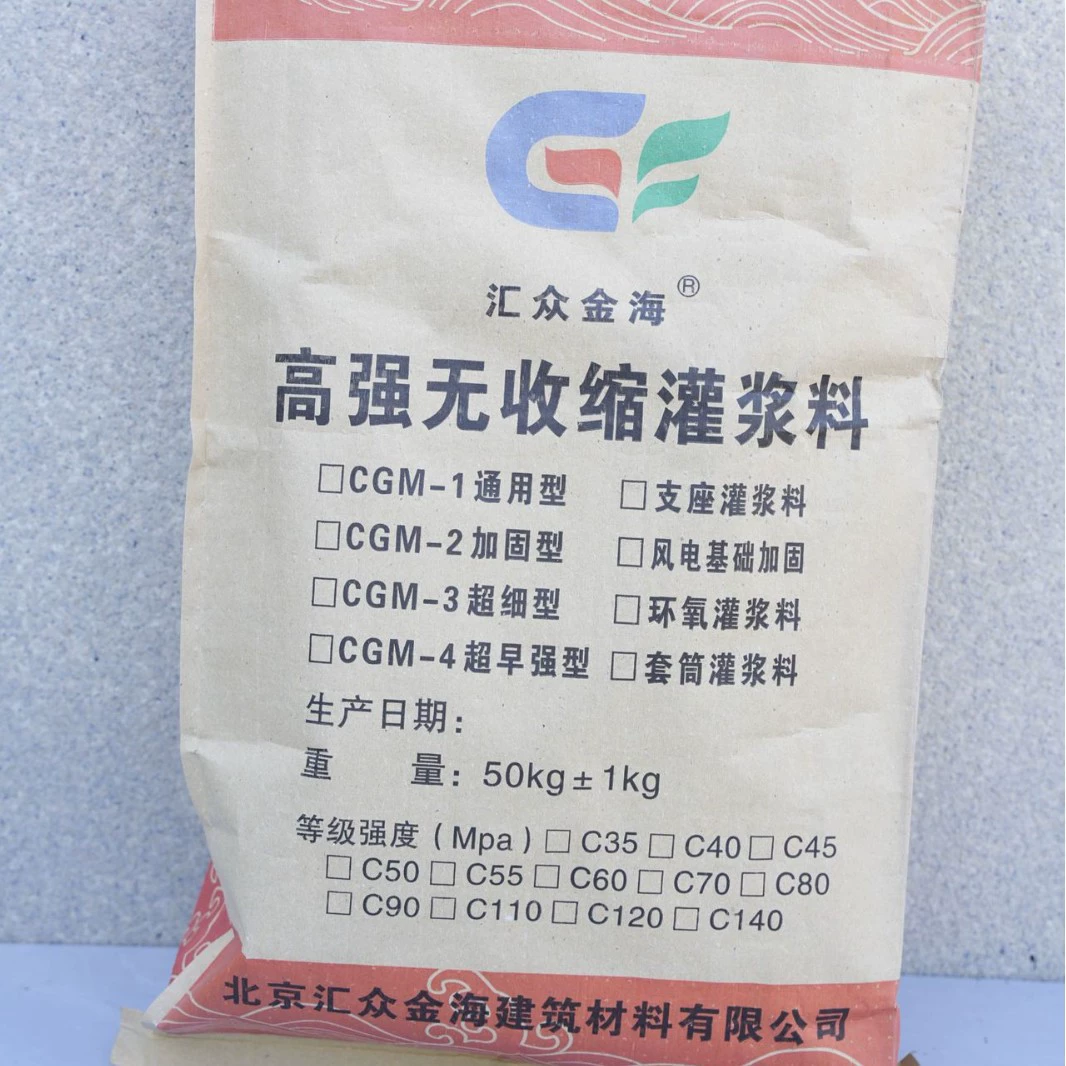 Shaanxi производитель полива Huizhong Jinhai