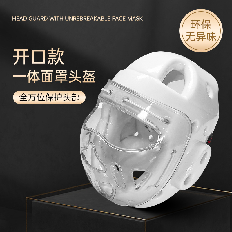 Open Design Taekwondo Kidsren's Open-Type One-Piece Helmet Protective Head Protection Practical Karate Sanda Training