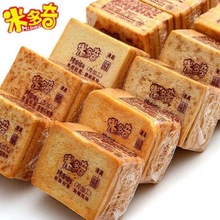 ׶濾xƬ6ƬbWteʳƷ4ɢblNζx