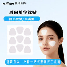 �羳͸��ˮ�����沿���ּy�����o��Ę�NPE���y�N�°��N��Ƿ���y